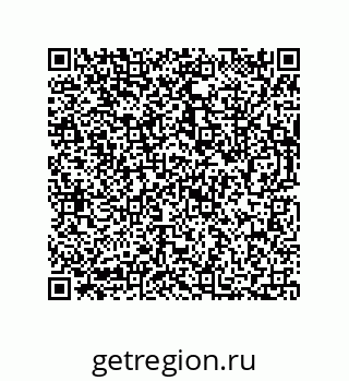 73812308075