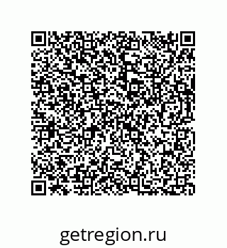 73812308120