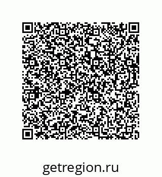 73812308124