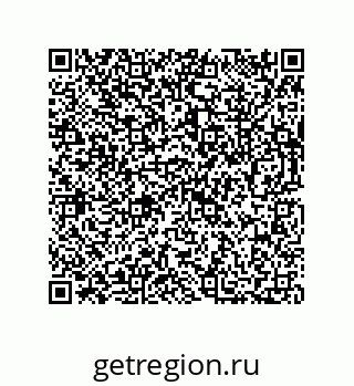 73812308137