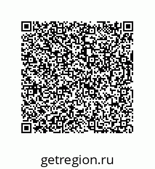 73812308192