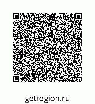 73812308241