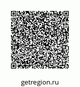 73812308254