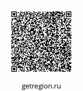 73812308256