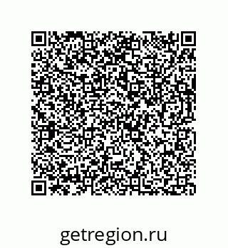 73812308270