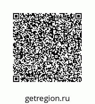 73812308275