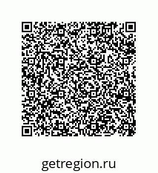 73812308288