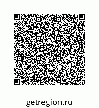 73812308300