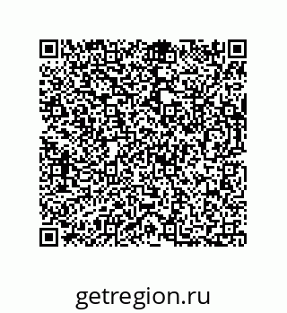 73812308385