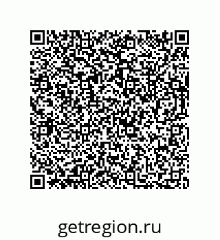 73812308454