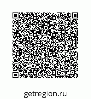 73812308458