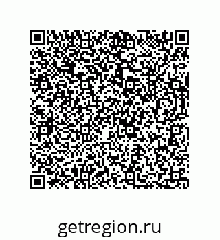 73812308481