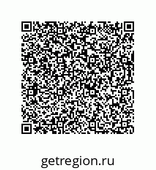 73812308483