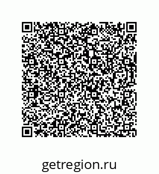 73812308485