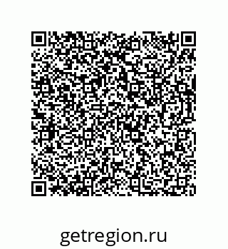 73812308488