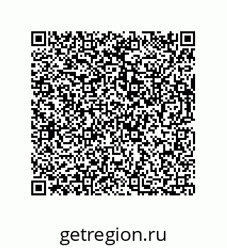 73812308489