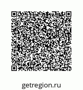 73812308500