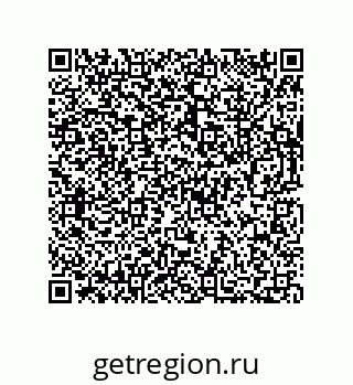 73812308532