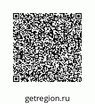 73812308538