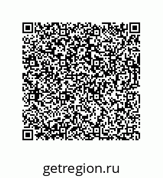 73812308540