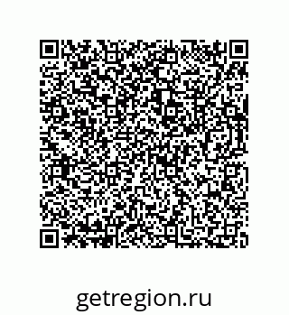 73812308594