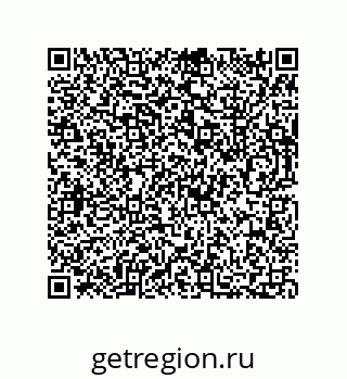 73812309172