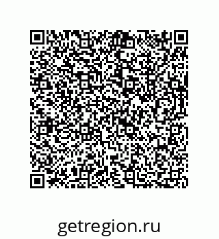 73812309237