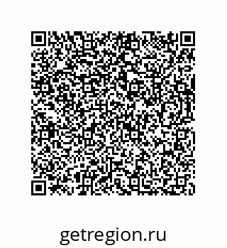 73812309386