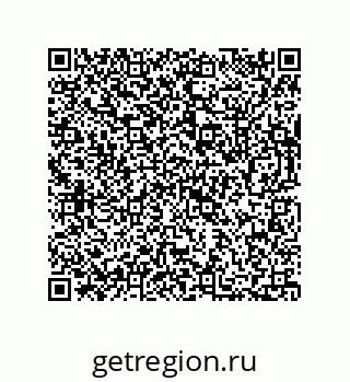 73812309481