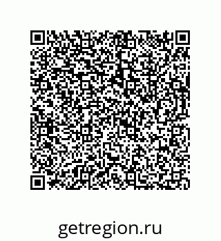 73812309932