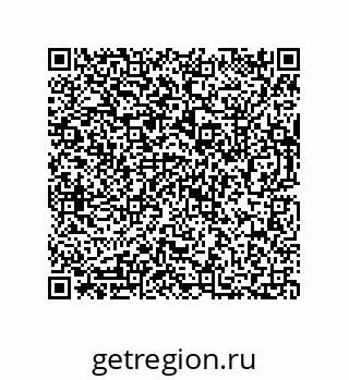 73812309980