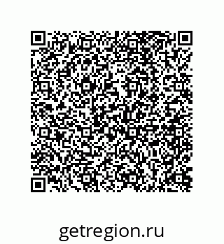 73812310040
