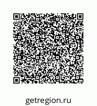 73812330139