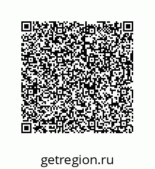 73812330412