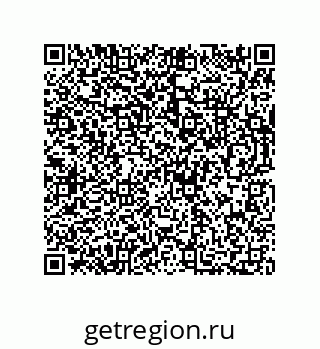 73812330488
