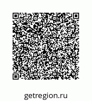73812330992