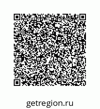 73812331387