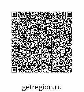 73812331490