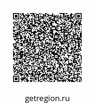 73812332012