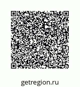 73812332090