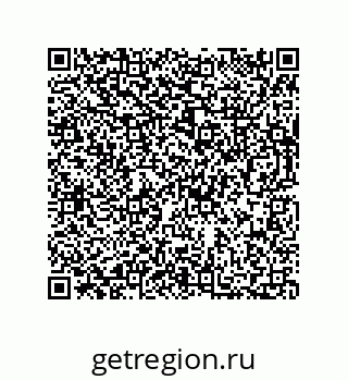 73812332510