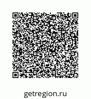 73812332512