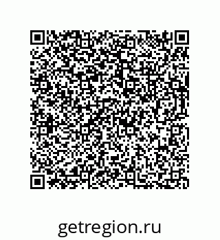 73812332550