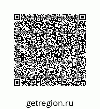 73812332561