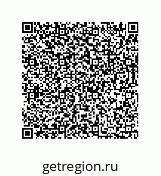 73812332575