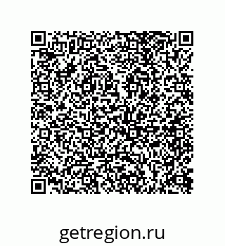 73812332648