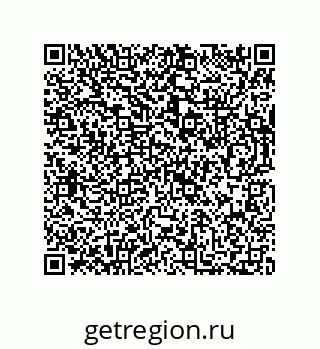 73812332684