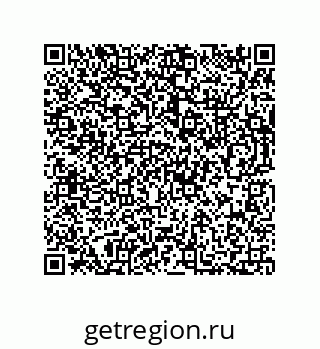 73812332945
