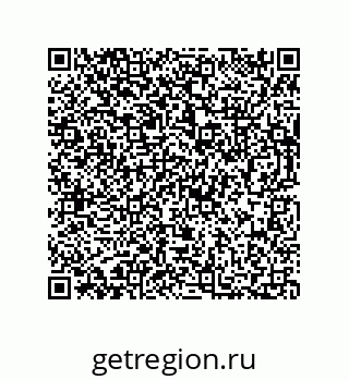 73812332950