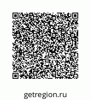 73812332992